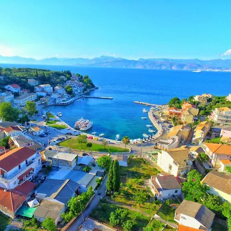 Ξενοδοχείο Aria