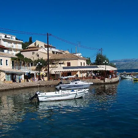 Aria Ξενοδοχείο Κασσιόπη