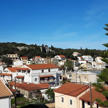 Ξενοδοχείο Aria
